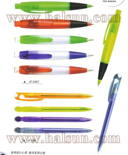 HSJF2457_ HSJF598_ stout pens
