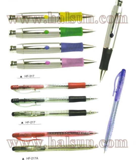 HSJF317_ HSJF217_ HSJF217A