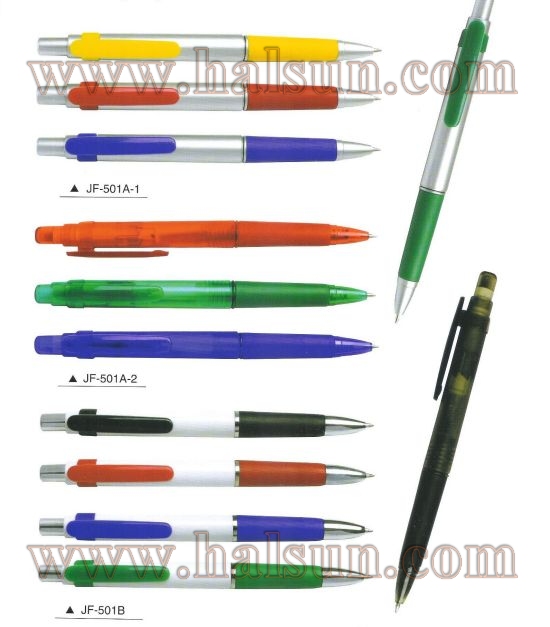 HSJF501A-1_ HSJF501A-2_ HSJF501B
