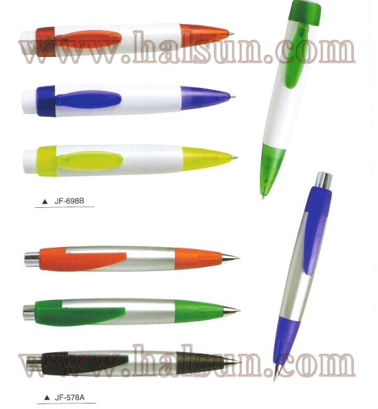 HSJF698B_ HSJF578A