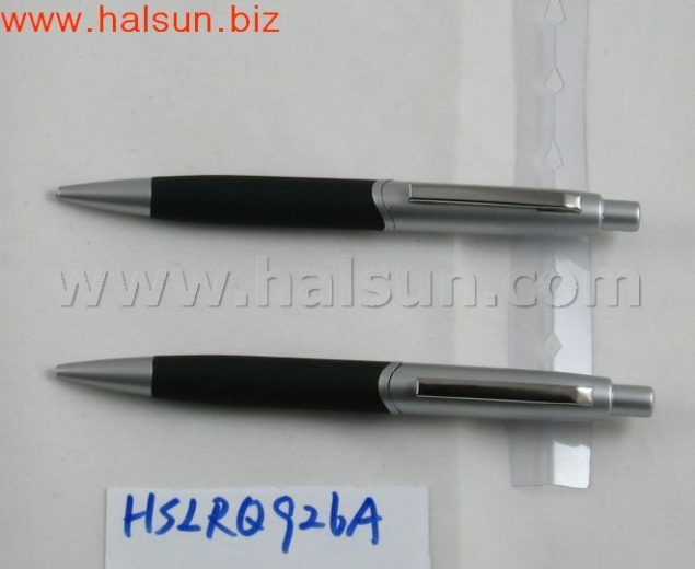 HSLRQ926A