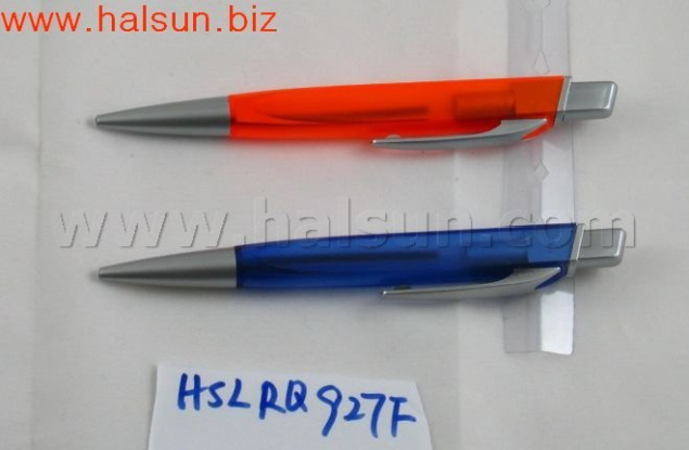 HSLRQ927F