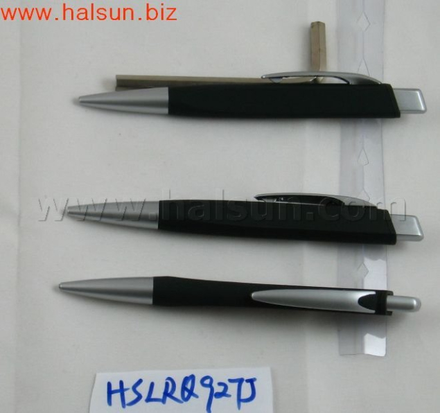 HSLRQ927J