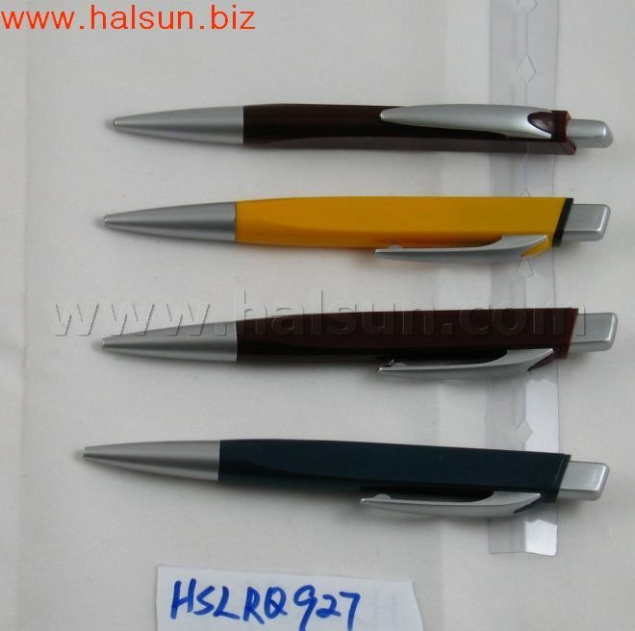 HSLRQ927