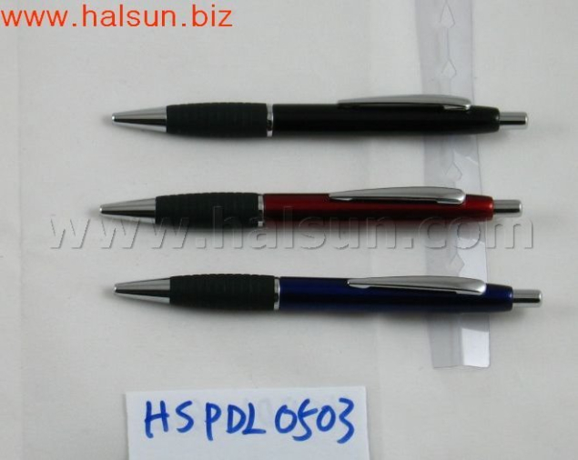 HSPDL0503