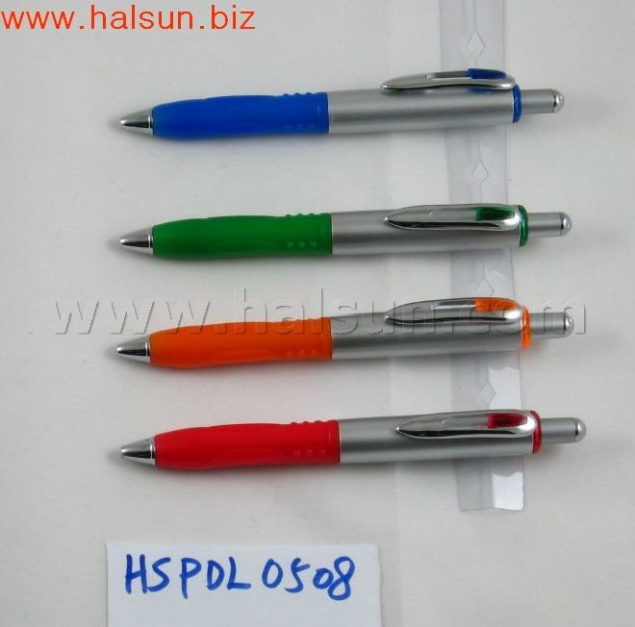 HSPDL0508