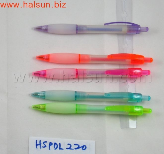 HSPDL220