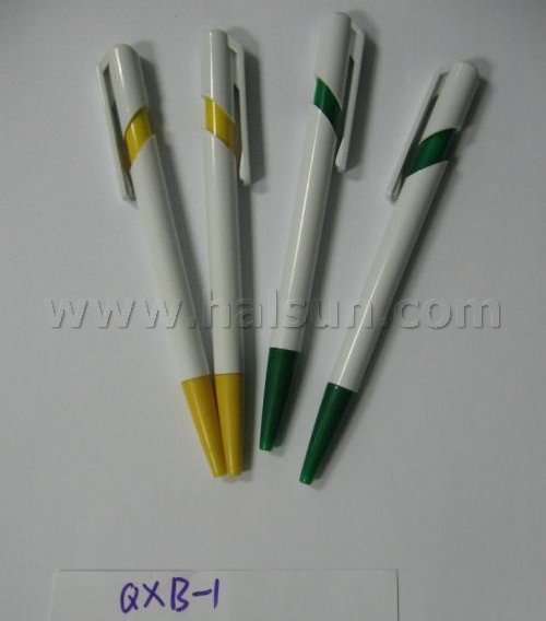 HSQXB-1