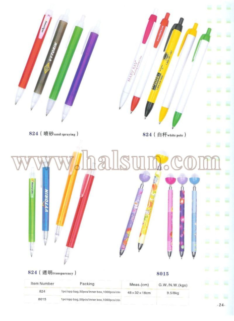 HSRS824P_ HSRS824W_ HSRS824T_ HSRS8015