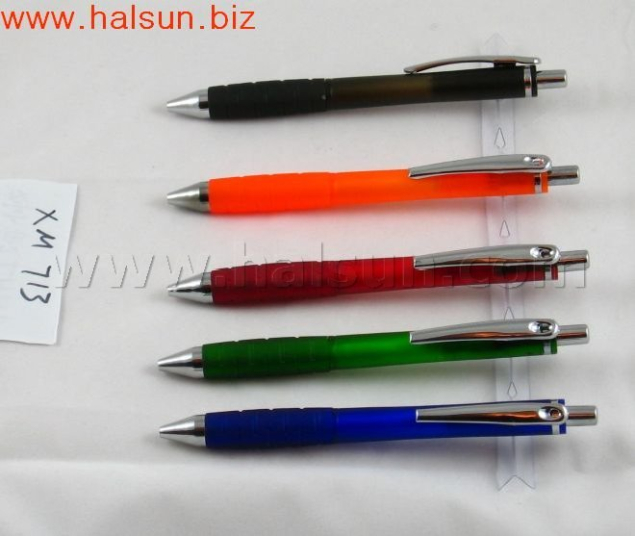 HSXM713