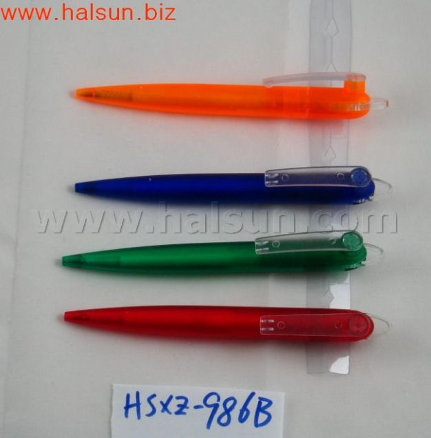 HSXZ-986B