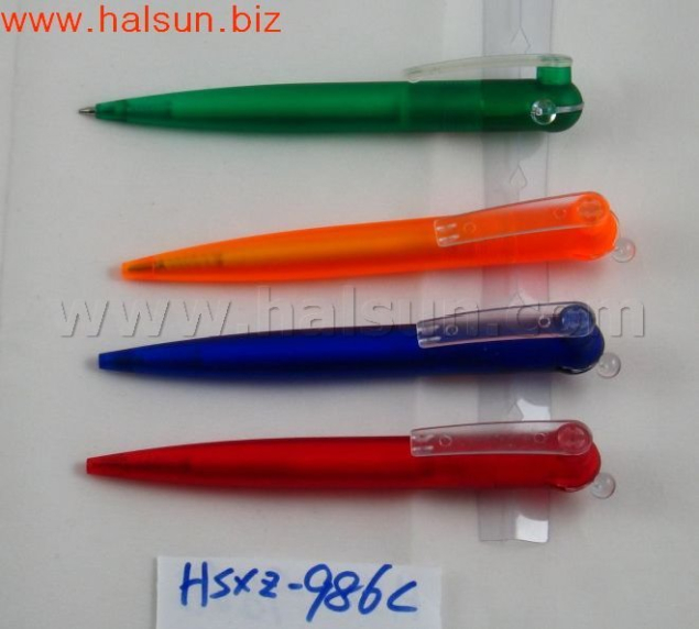 HSXZ-986C