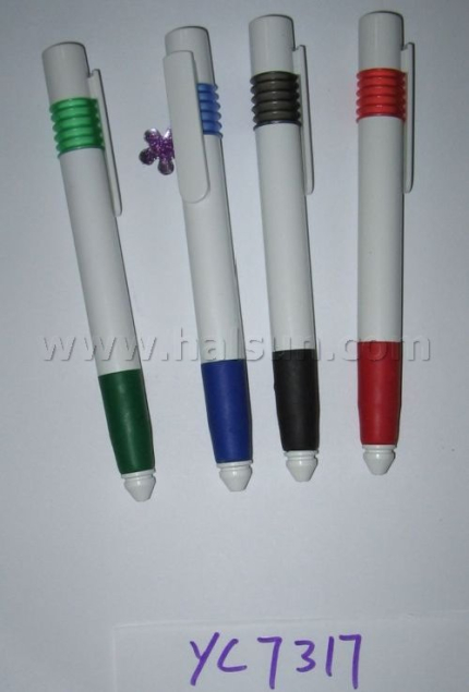 HSYC7317