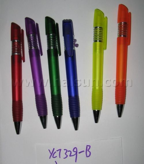 HSYC7329-B