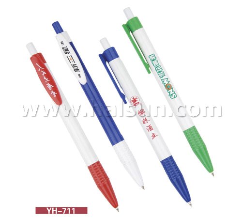 HSYH-711
