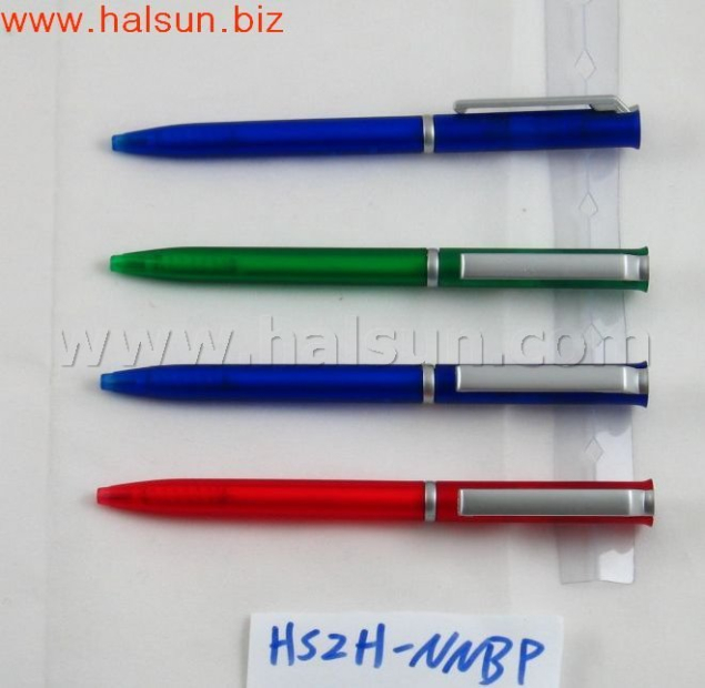 HSZH-NNBP