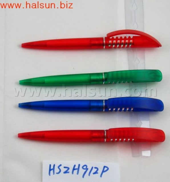 HSZH912P