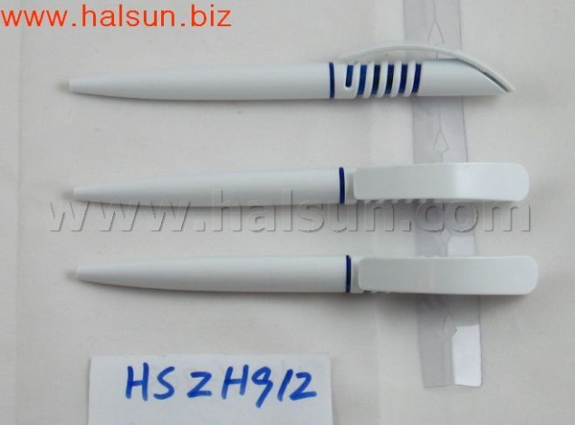 HSZH912