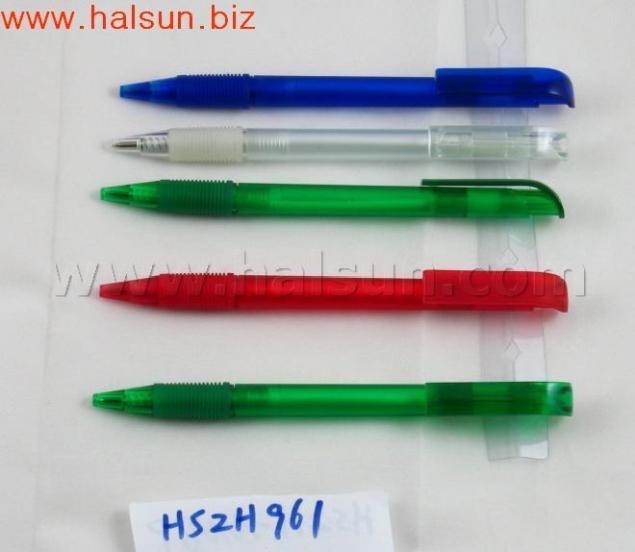 HSZH961-1