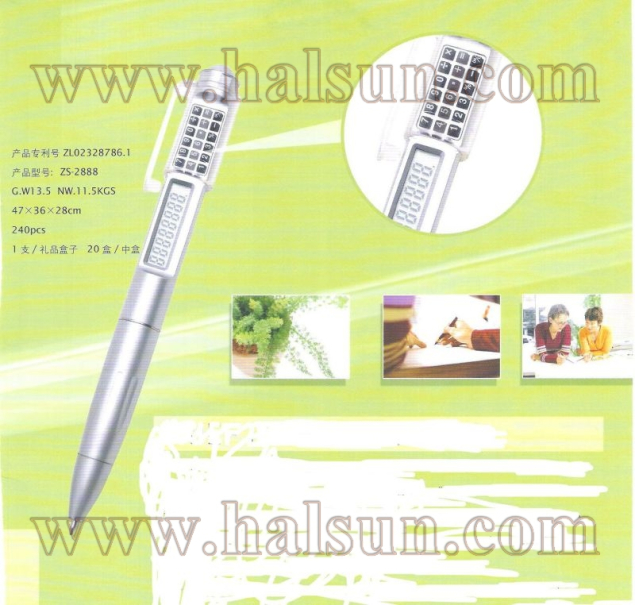 plastic ball pen