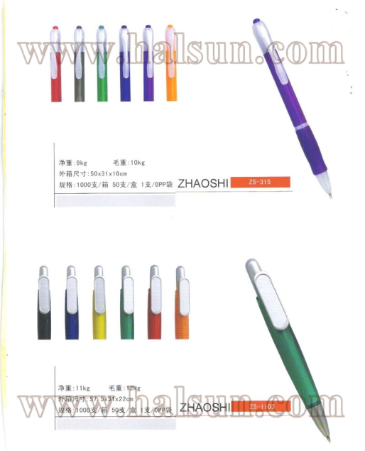 plastic ball pen