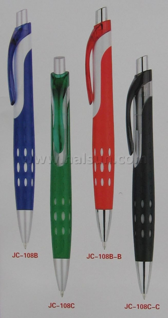 Plastic Ballpoint Pens_HSJC-108B_HSJC-108C_HSJC-108B-B_HSJC-108C-C