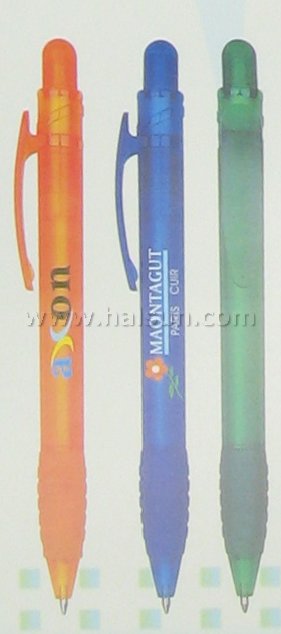 Plastic Pens_ HSRS805F_frosted barrel