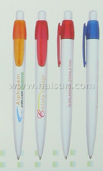Plastic Pens_ HSRS806W_white solid barrel pen