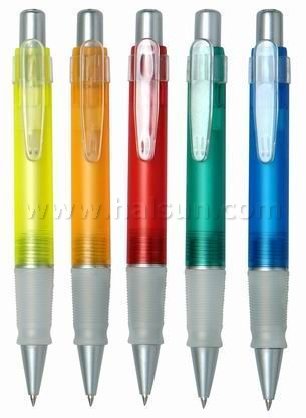 Plastic Pens_Business Pen_ China Supplier_HSPPA110B