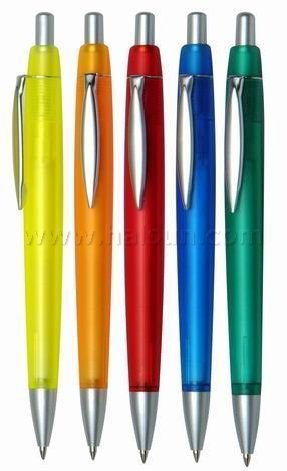 Plastic Pens_Business Pen_ China Supplier_HSPPA206B