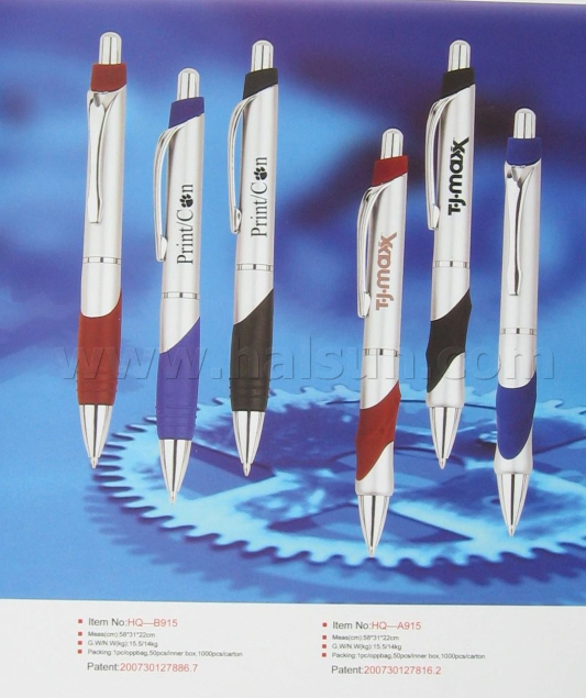 Retactable-ball-pens-HSHQB915--HSHQA915