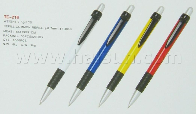 Retractable-ball-pens-HSTC216