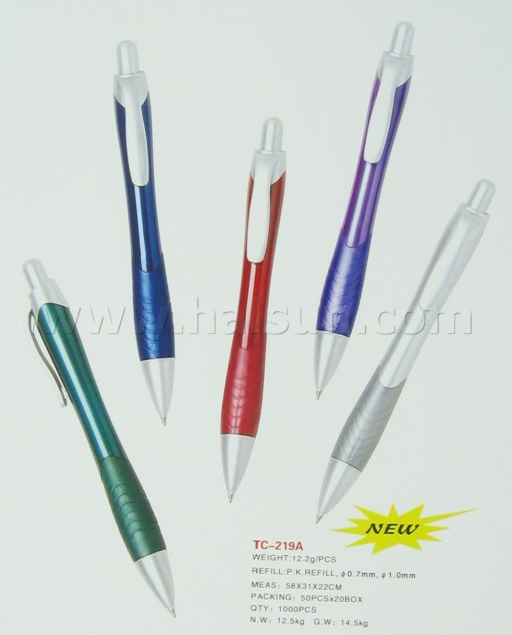 Retractable-ball-pens-HSTC219A