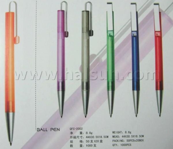 ball-pens-HSQFC2002