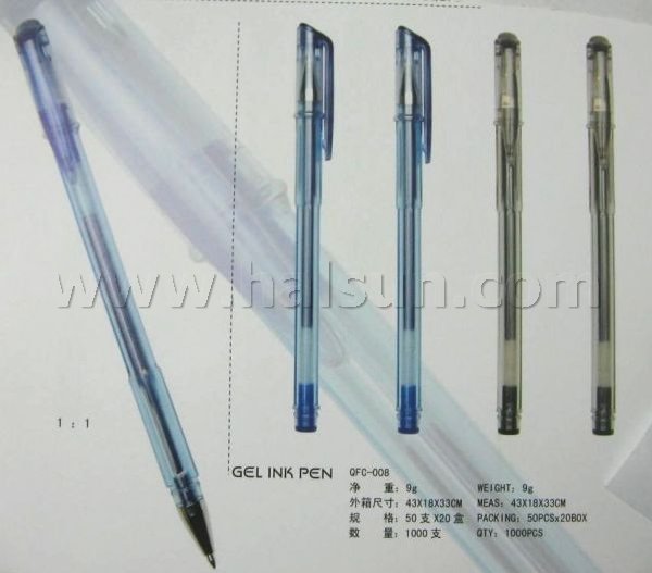 gel-ink-pens-HSQFC008 gel-ink-pens-HSQFC008
