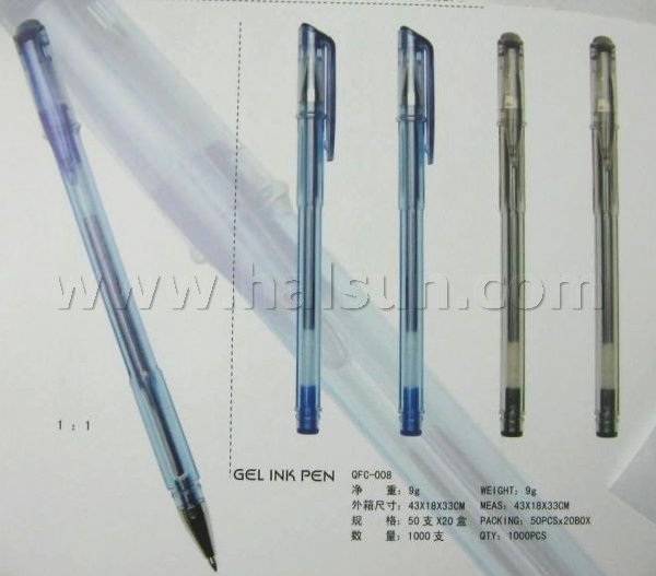 gel-ink-pens-HSQFC008