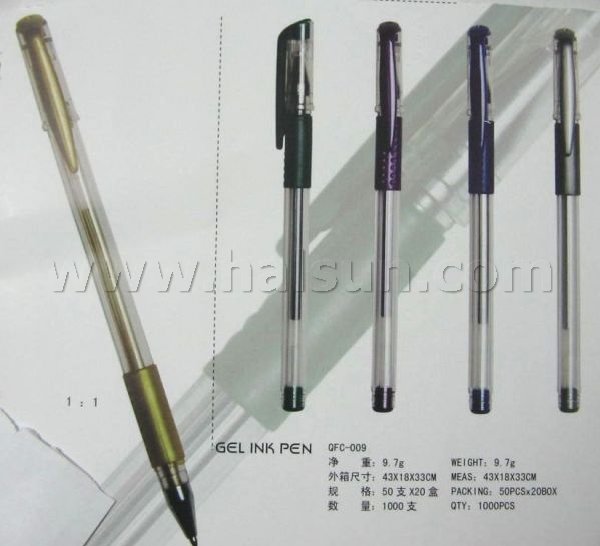 gel-ink-pens-HSQFC009 gel-ink-pens-HSQFC009