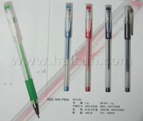 gel-ink-pens-HSQFC503