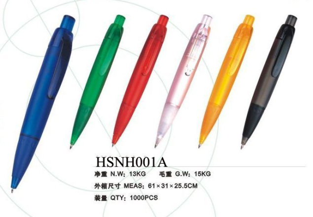 palstic-pens-business-pen-HSNH001A_color