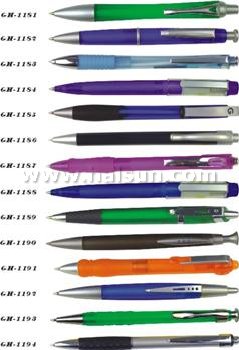 plastic-ballpoint-pens-HSGH-1181---GH-1194