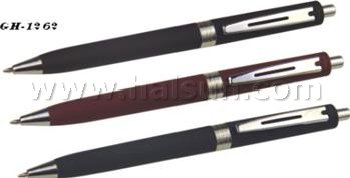plastic-ballpoint-pens-HSGH-1262