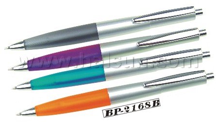 plastic-ballpoint-pens-HSGHBP-2168B