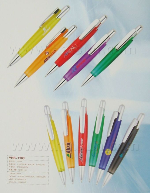 retractable-ballpoint-pens-HSYHB-1103