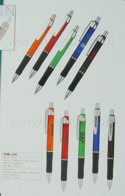 retractable-ballpoint-pens-HSYHB-310