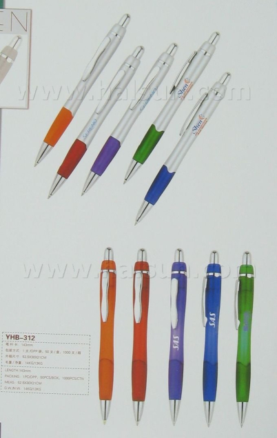 retractable-ballpoint-pens-HSYHB-312