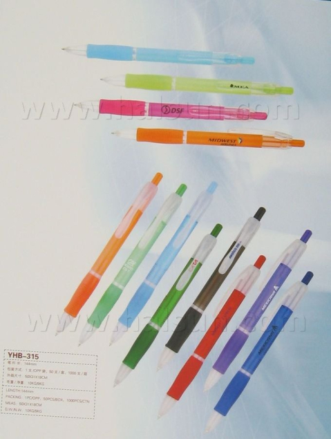 retractable-ballpoint-pens-HSYHB-315