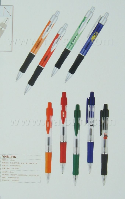 retractable-ballpoint-pens-HSYHB-316