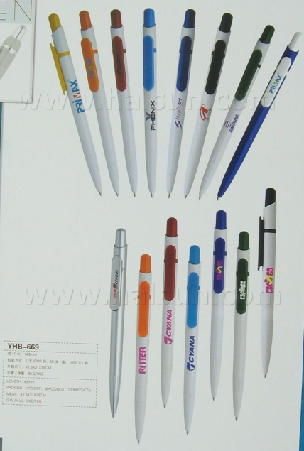 retractable-ballpoint-pens-HSYHB-669