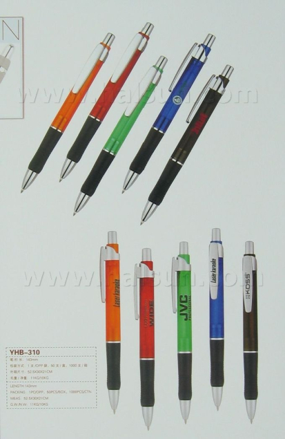 retractable-ballpoint-pens-HSYHB-IMG_8775