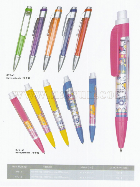 HSHX979-1_HSHX879-2_picture pen_ large imprint pen